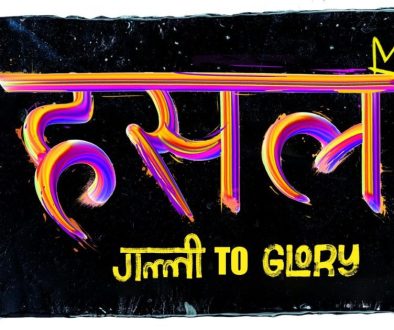 WhatsApp Image 2026-08-18 at 3.34.02 PM