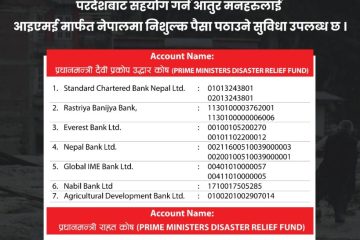 WhatsApp Image 2026-08-27 at 14.24.53