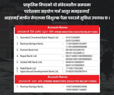 WhatsApp Image 2026-08-27 at 14.24.53
