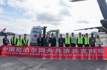 china-sahayog