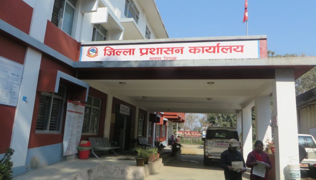 chitwan-dao_dOthxz8Ots