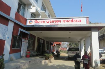 chitwan-dao_dOthxz8Ots