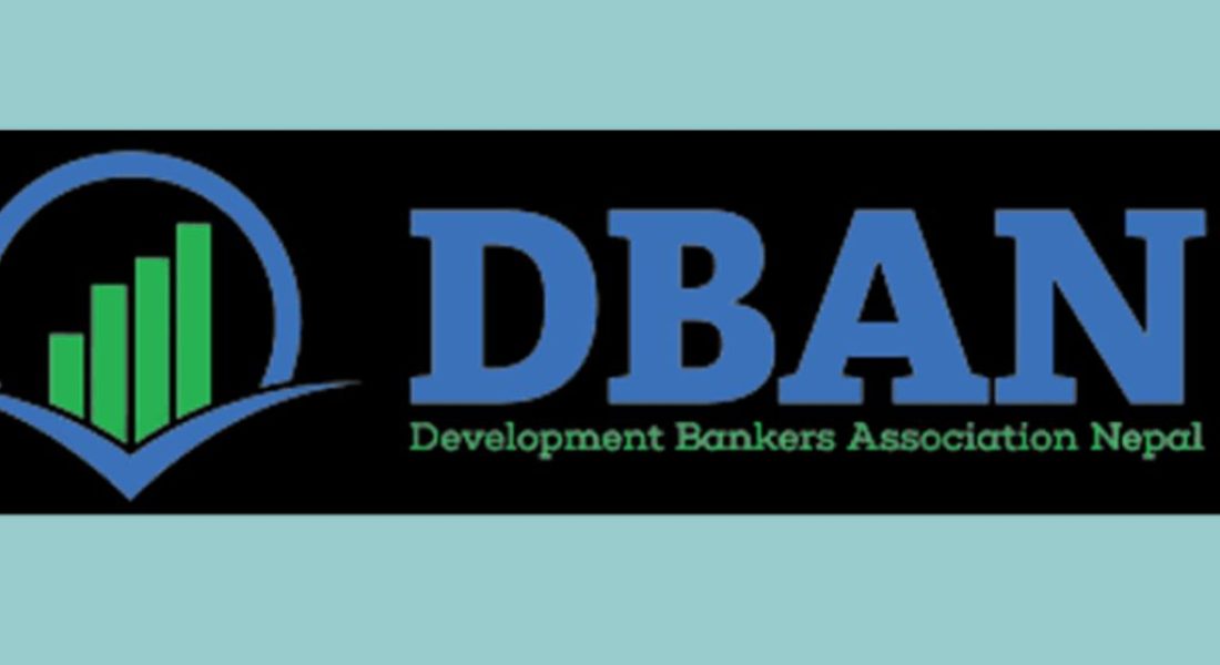 dban