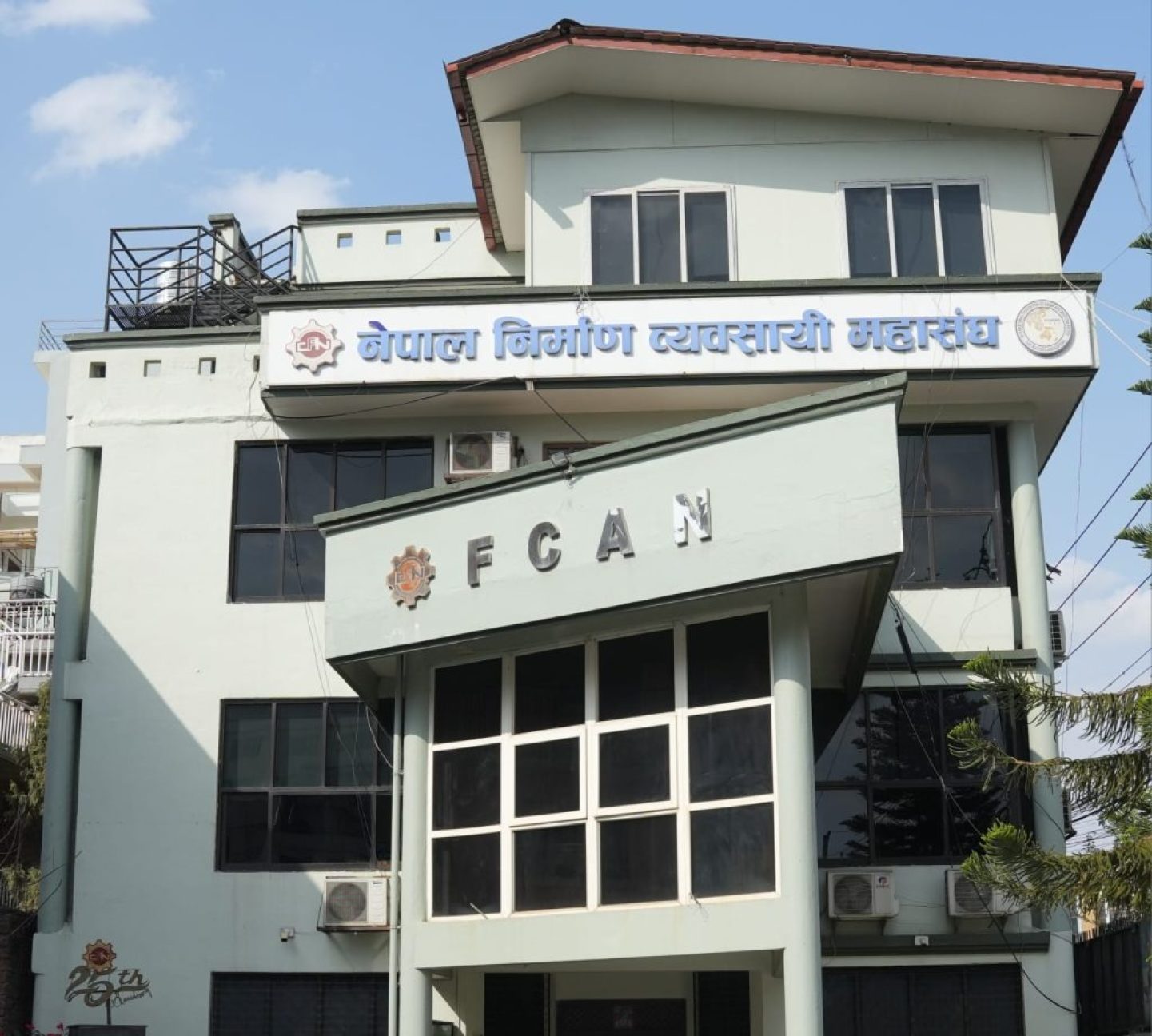 fcan-building_0UAilubvvh