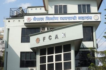 fcan-building_0UAilubvvh