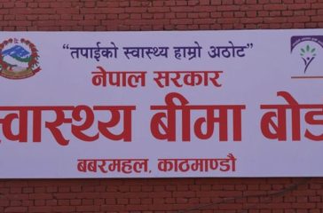 health-insuarance.2026-02-05-06-07-18