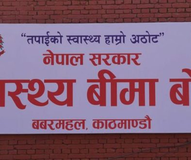 health-insuarance.2026-02-05-06-07-18