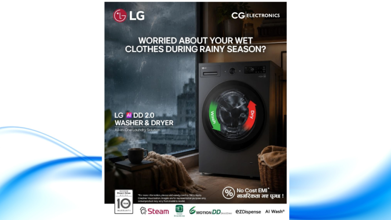 lg
