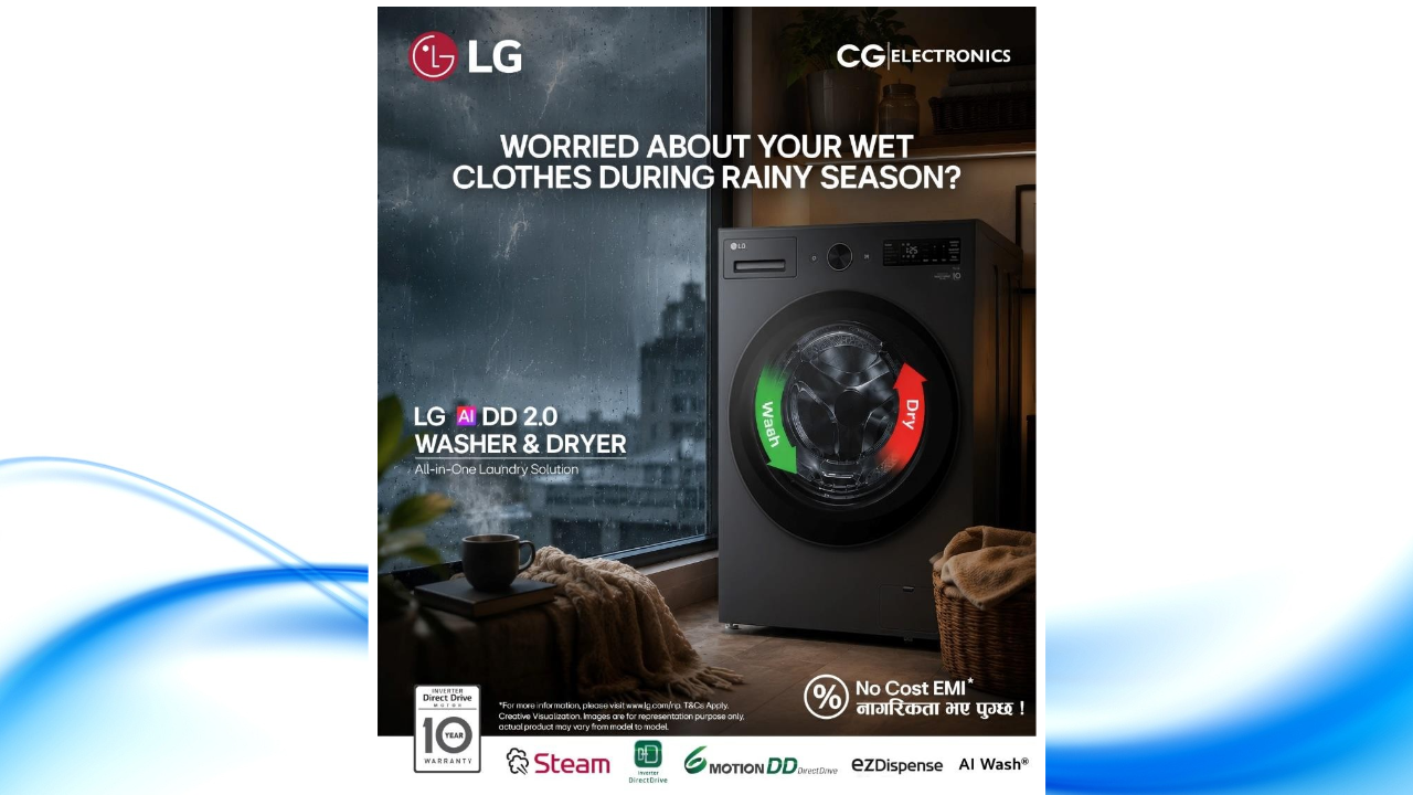 lg