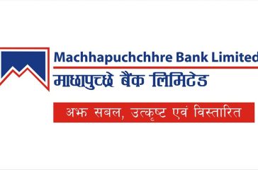 machhapuchchhre-bank-limited