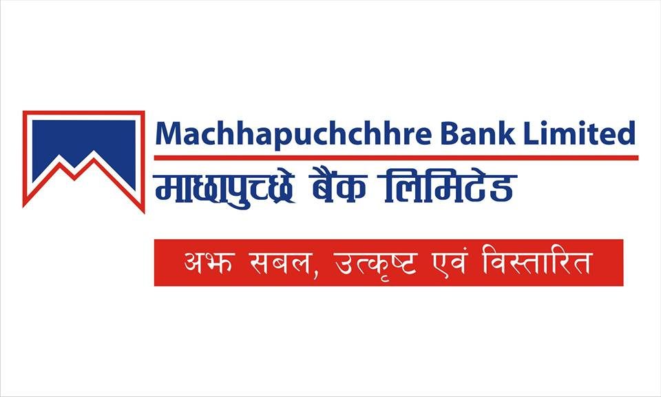 machhapuchchhre-bank-limited