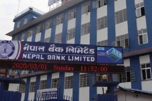 nepal-bank