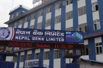 nepal-bank
