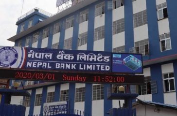 nepal-bank