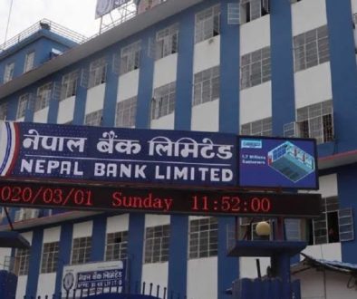 nepal-bank