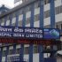 nepal-bank