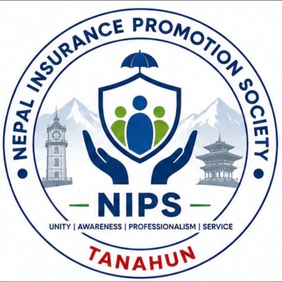 neps-tanahu
