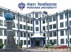 pokhera-univercity