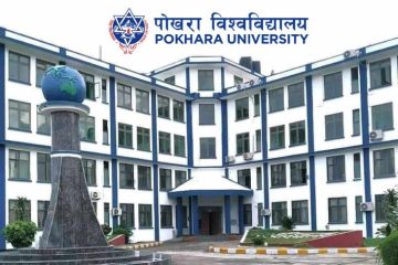 pokhera-univercity