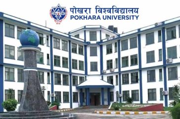 pokhera-univercity
