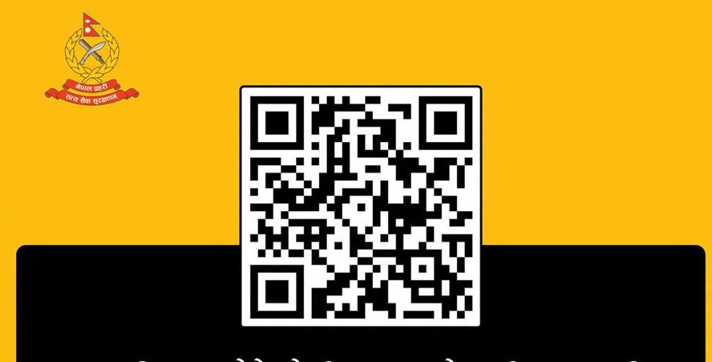 police-qr-1024x520