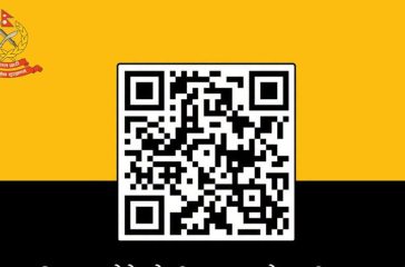 police-qr-1024x520