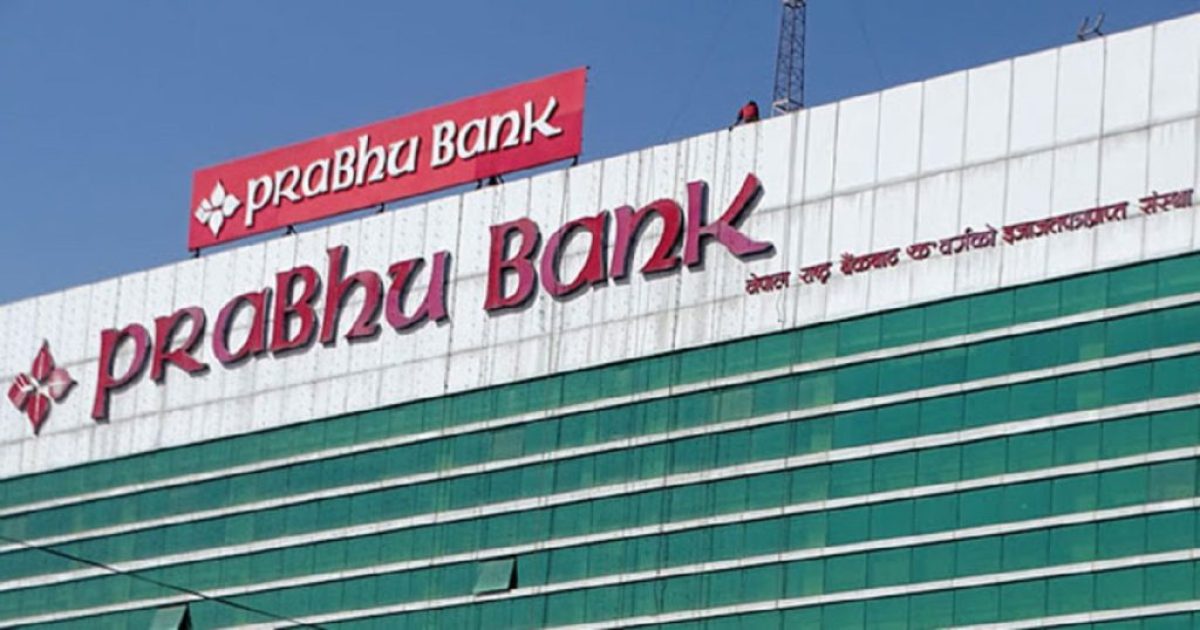 prabhu-bank