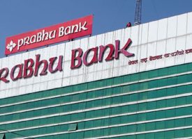prabhu-bank