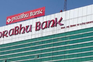 prabhu-bank