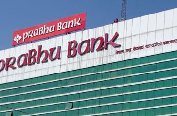 prabhu-bank