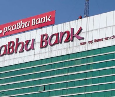 prabhu-bank