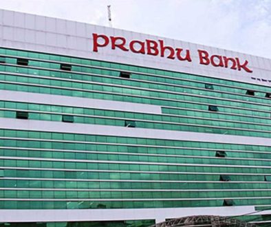 prabhu-bank