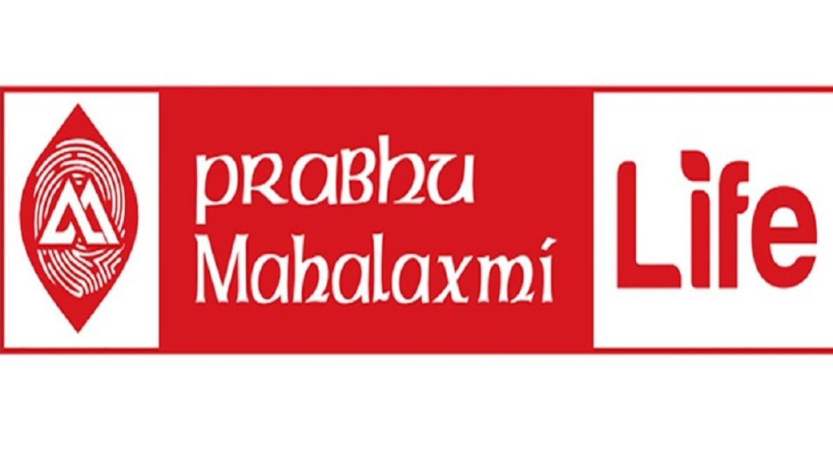 prabhu-mahalaxmi-life