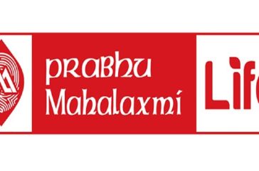 prabhu-mahalaxmi-life