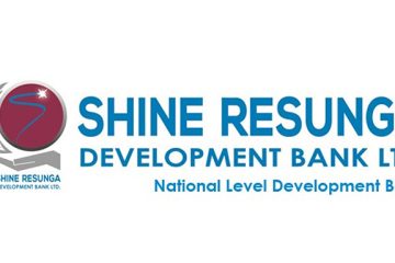 shine-resunga-bank.jpg-2