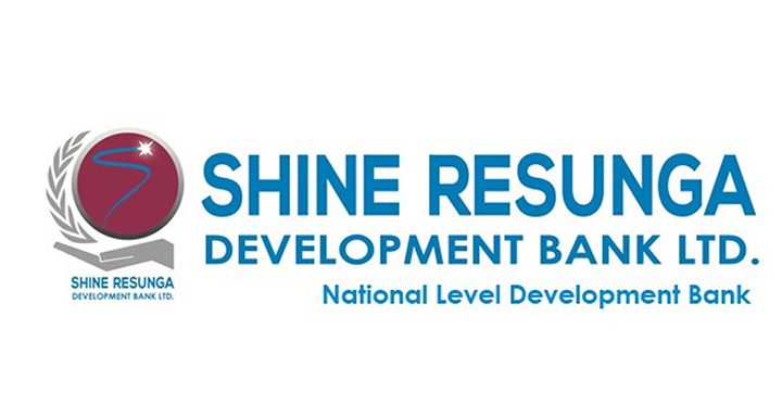 shine-resunga-bank.jpg-2