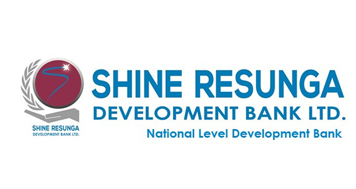 shine-resunga-bank.jpg-2