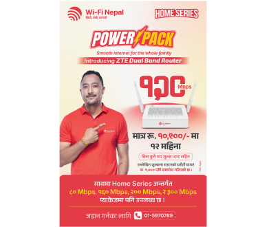 wi_fi_nepal