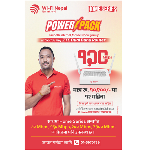 wi_fi_nepal