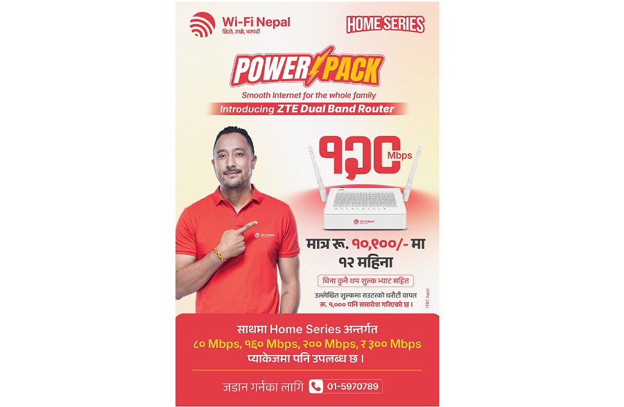 wi_fi_nepal