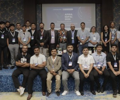 2026 APIGA Nepal