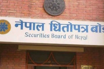 Dhitopatra Board