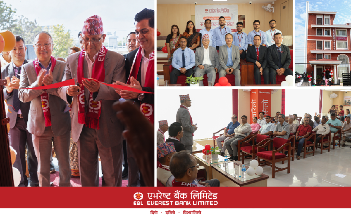 EBL - PR Image - Dhangadi Branch Opening