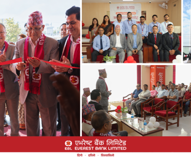 EBL - PR Image - Dhangadi Branch Opening