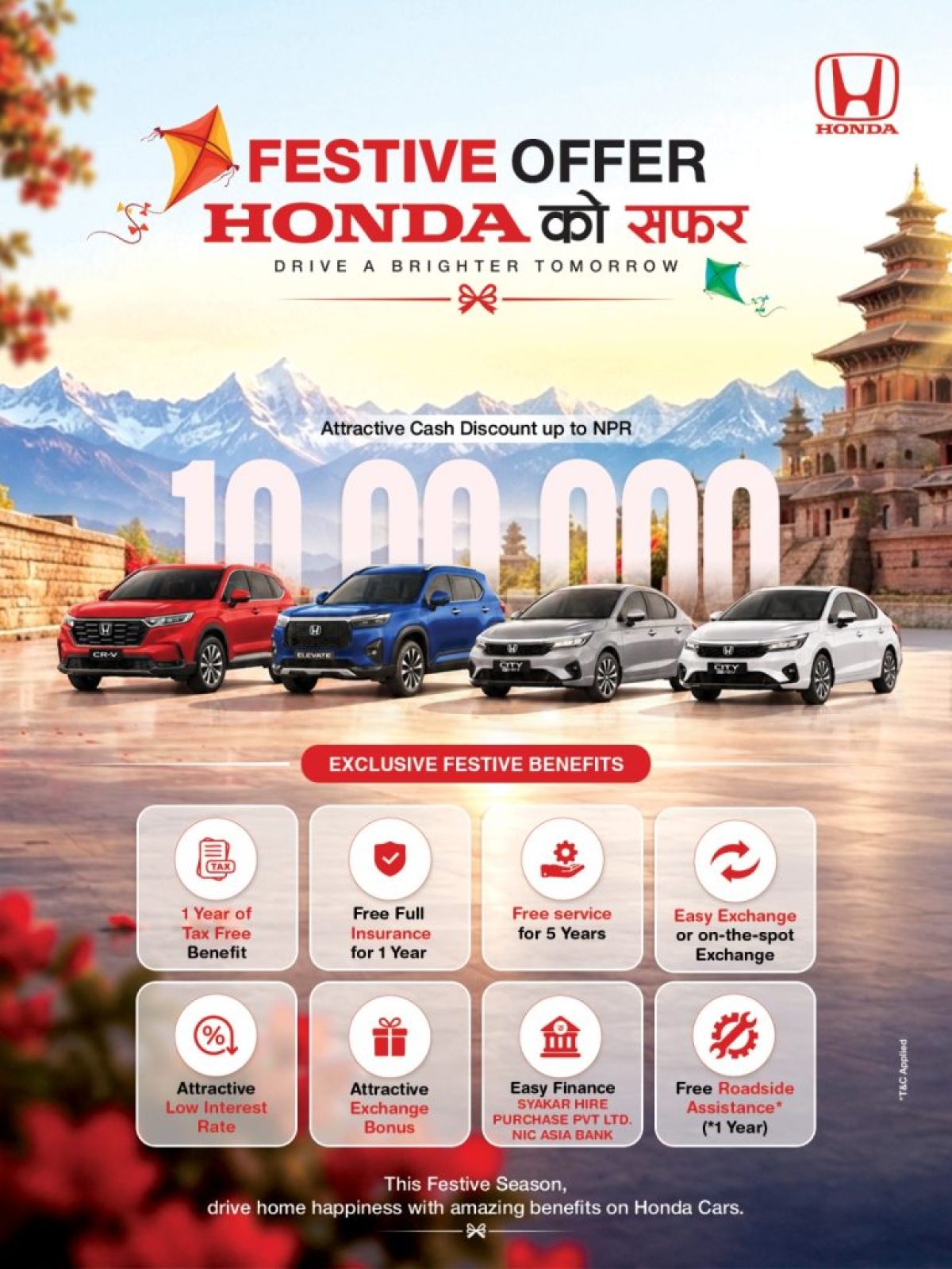 Festive Offer Honda ko Safar