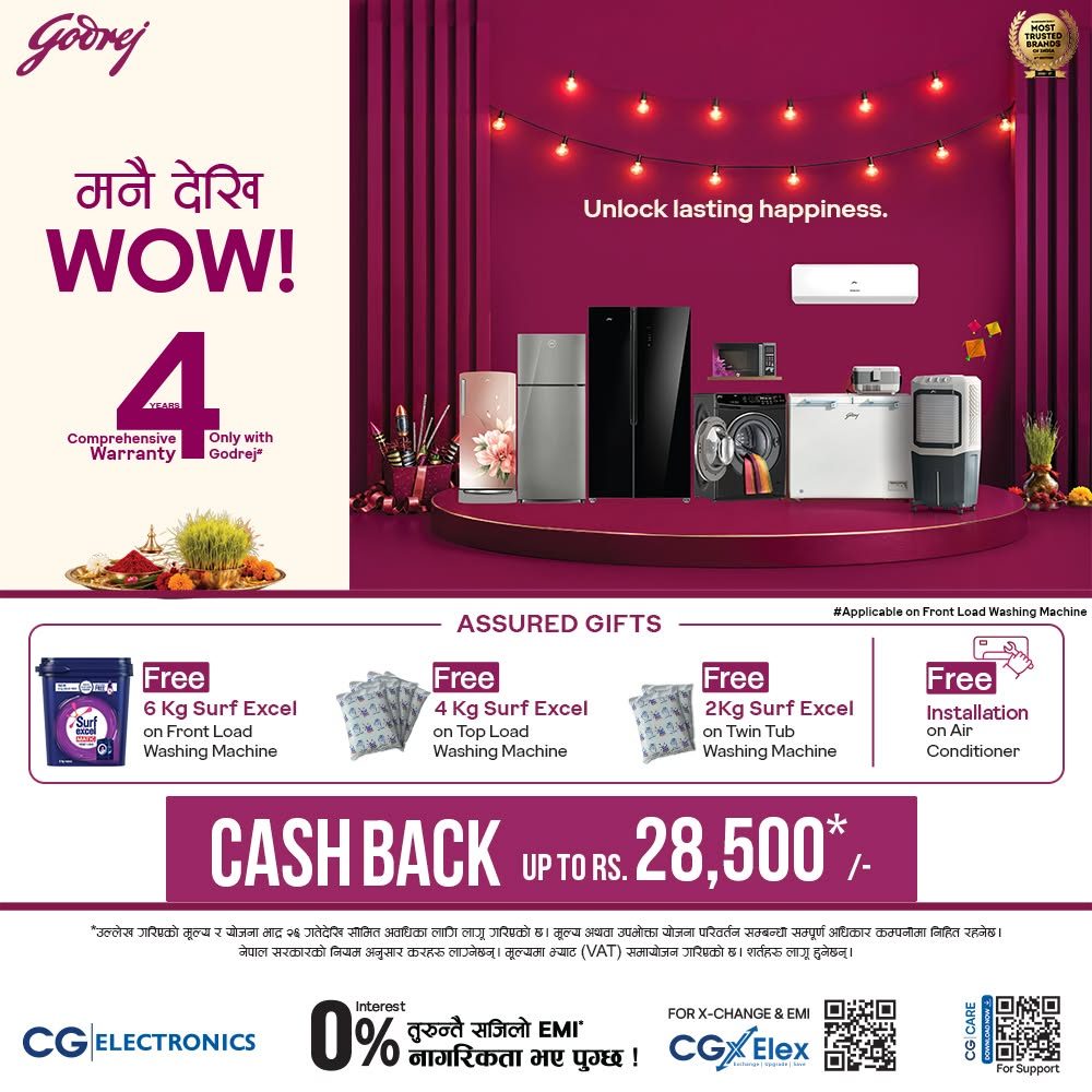 Godrej festival scheme image
