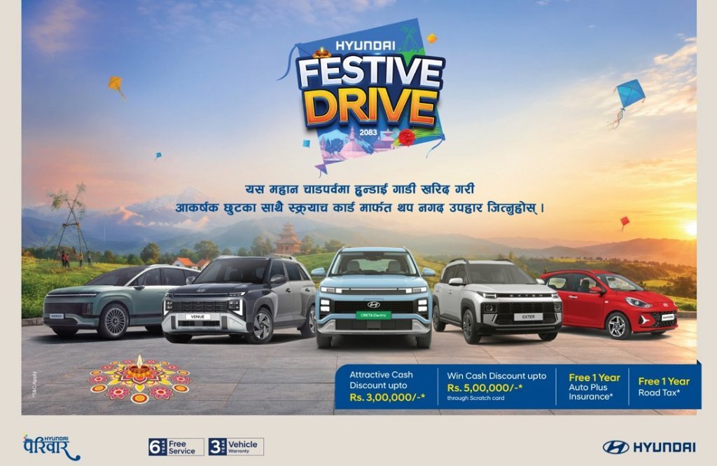 Hyundai_Festive-1024x665