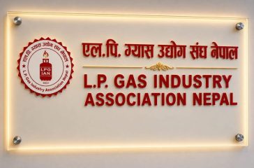 LP-gas-Udhyog-Sangh