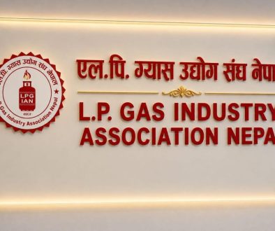 LP-gas-Udhyog-Sangh