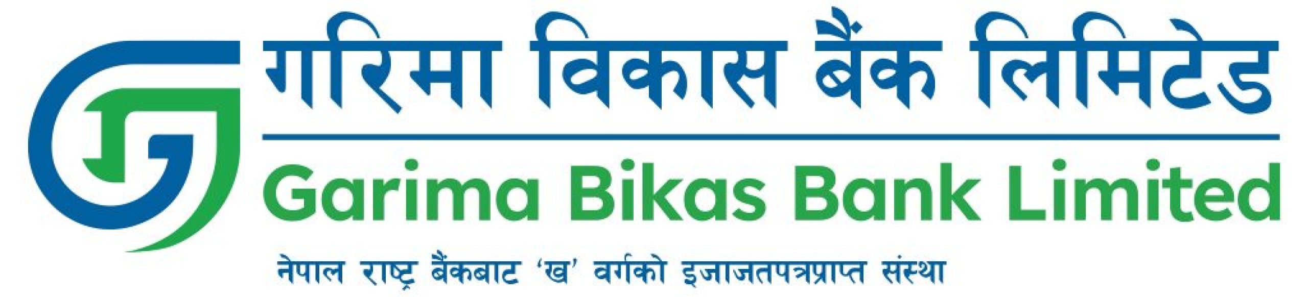 Logo GBBL
